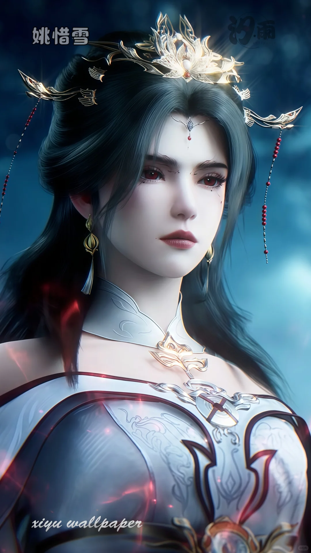 姚惜雪竟敢算计王林