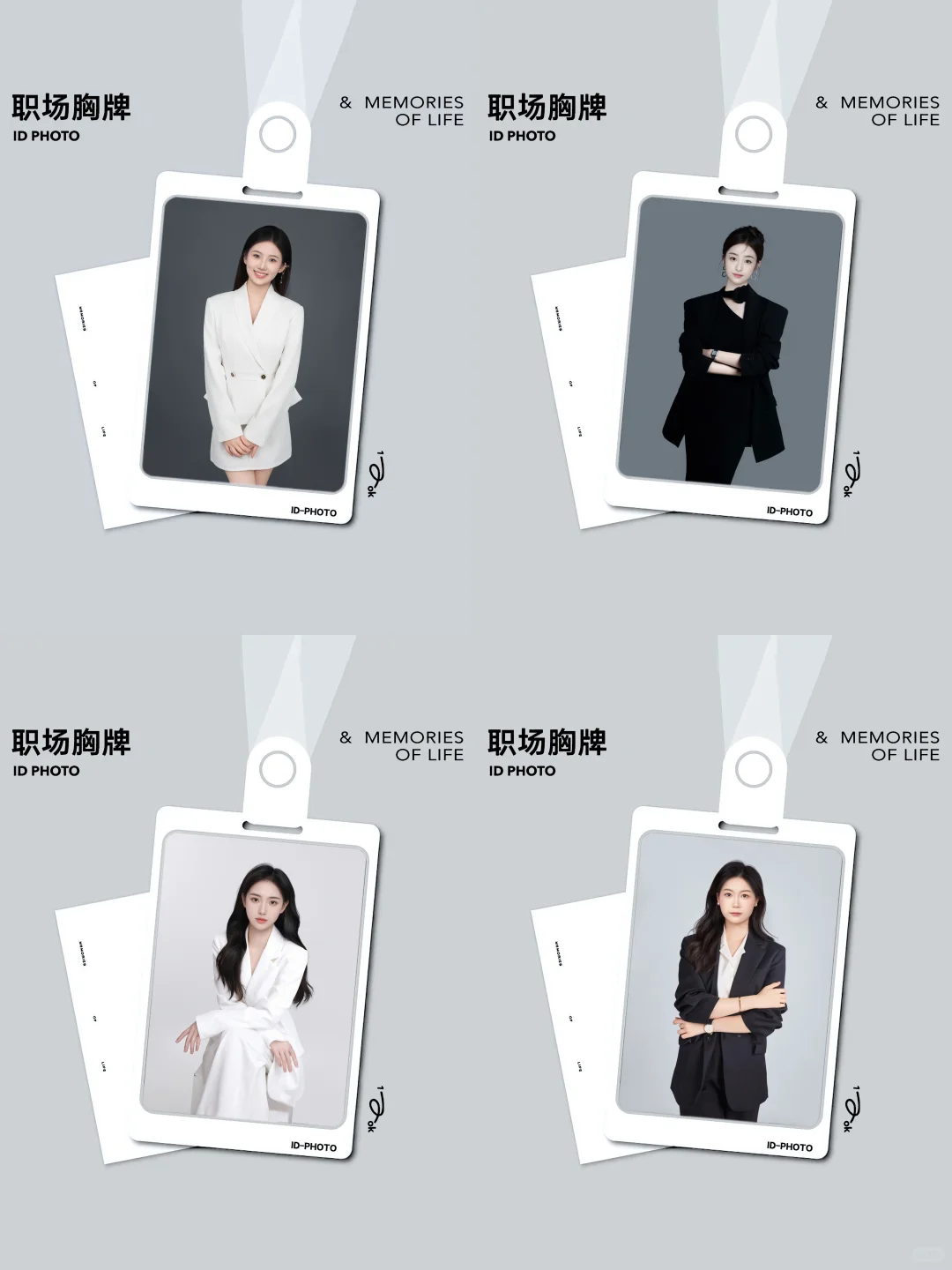 形象照过年后的一张打工照🖤🖤