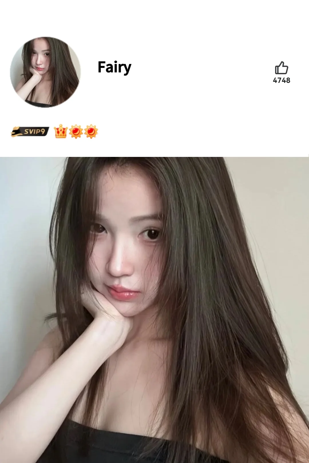 We chat ‖那些一眼惊艳的权威女头