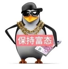 有病企鹅表情包