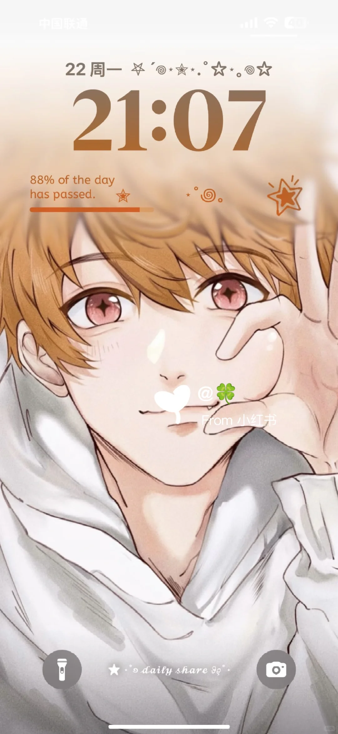 用了好久的壁纸已经不舍得换了！