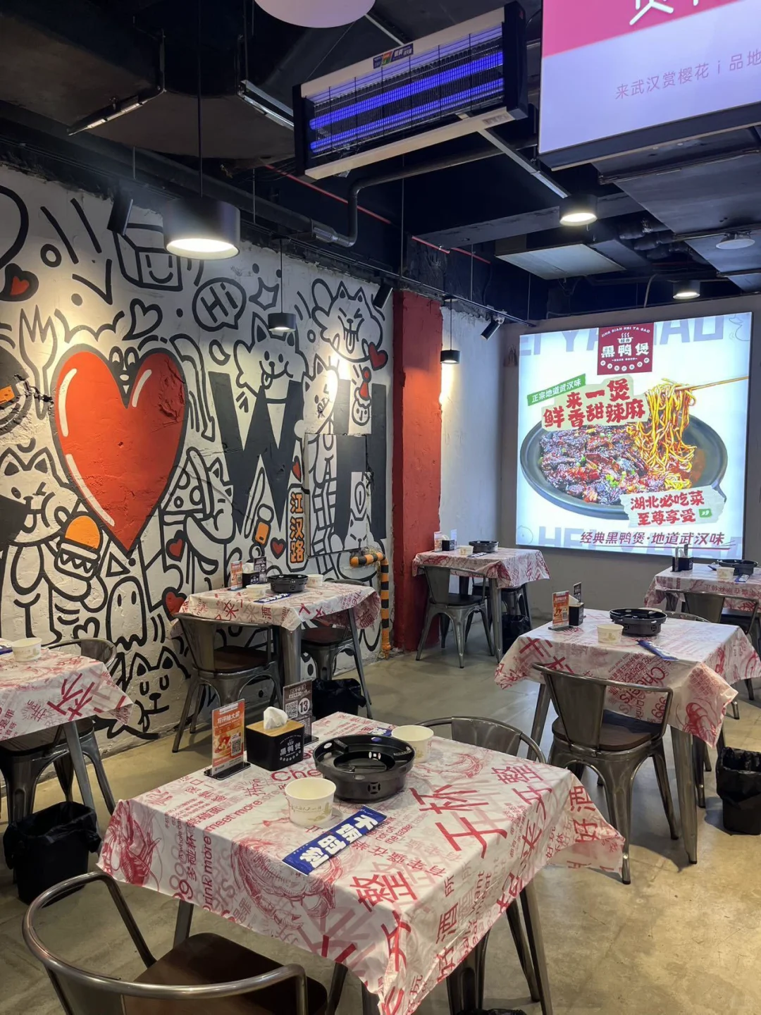 经典黑鸭煲，甜辣口味停不下来！