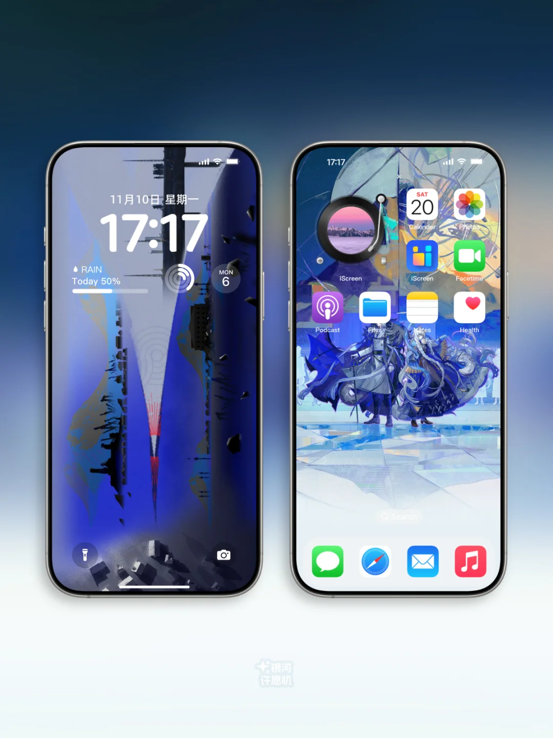 明日方舟丨雪山降临1101 主题壁纸合集