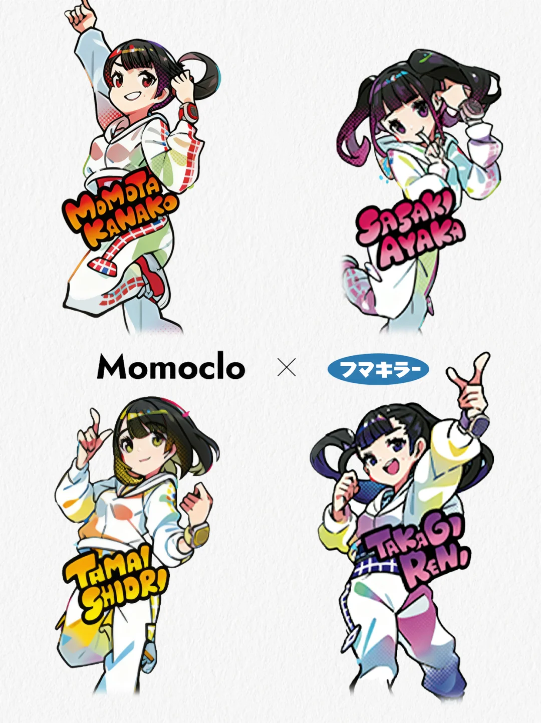 打破次元壁！VAPE与桃色幸运草Z的梦幻联动