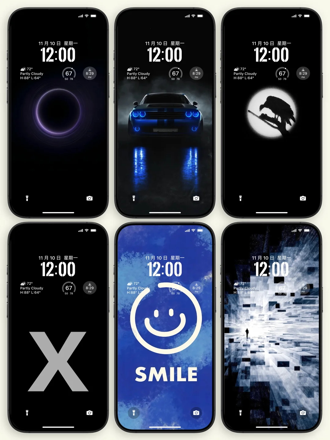 高级感拉满的一组手机锁屏壁纸丨简介拿图