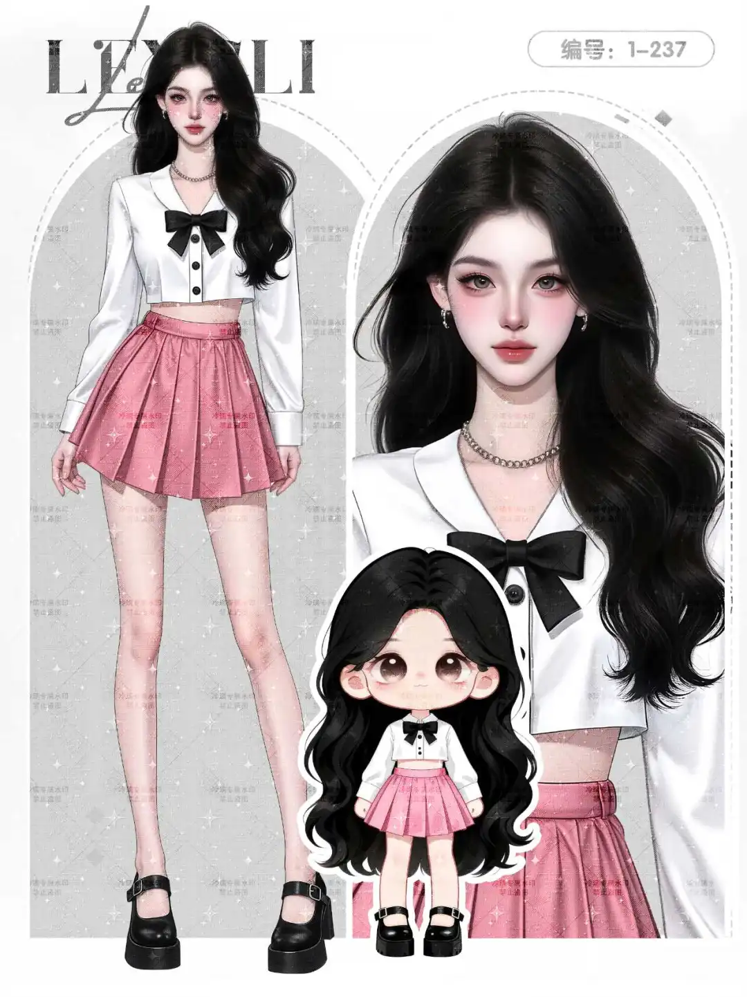 Ai｜红色头发、性感长裙、黑色短裙