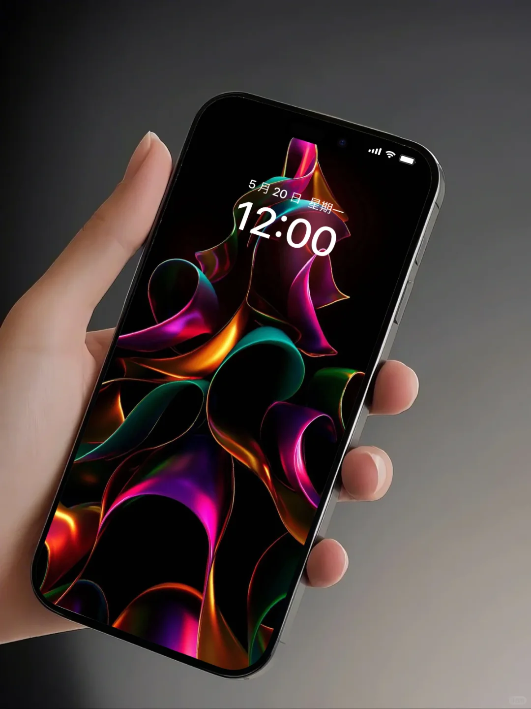 手机壁纸｜五彩斑斓