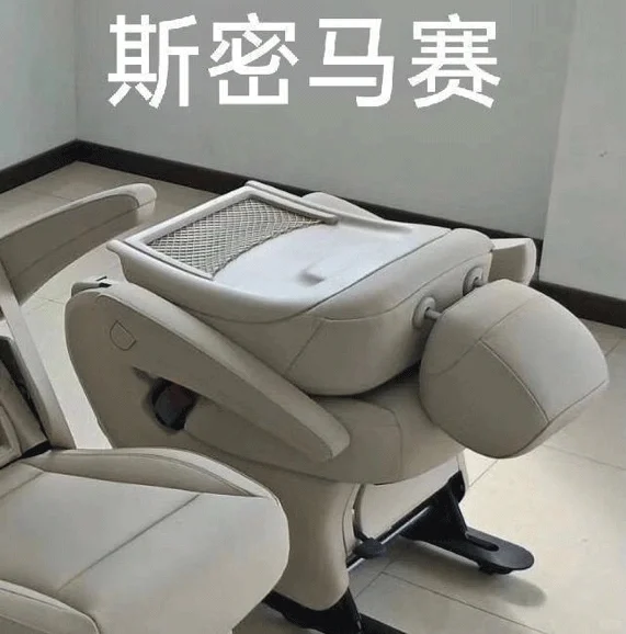 想吃小巴掌了？