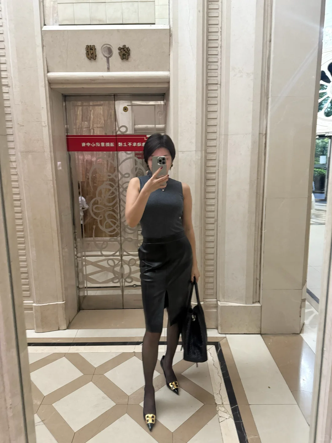 黑色高跟鞋➕黑丝 姐就是女王