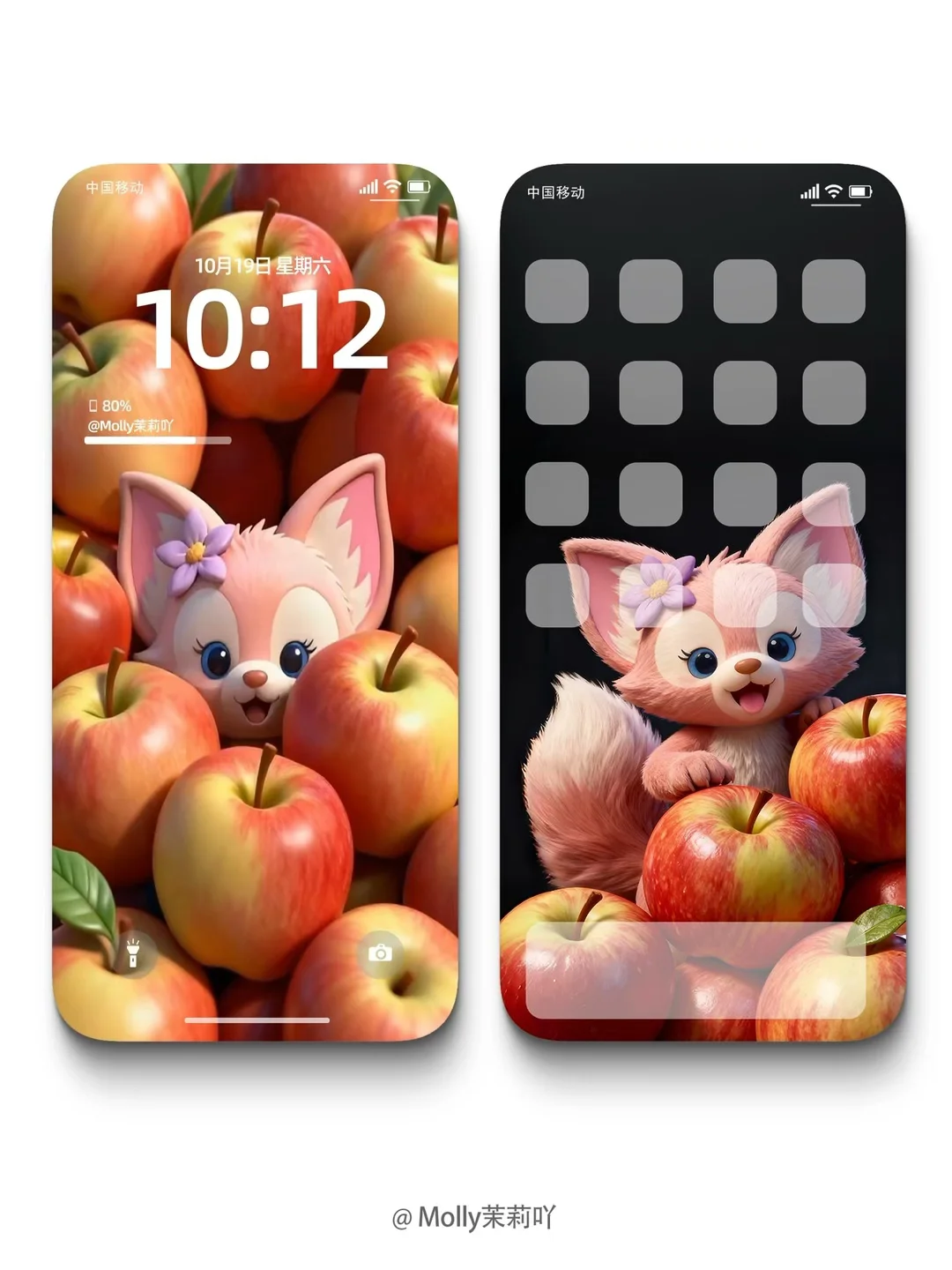 动态壁纸｜玲娜贝儿.满屏苹果【150】