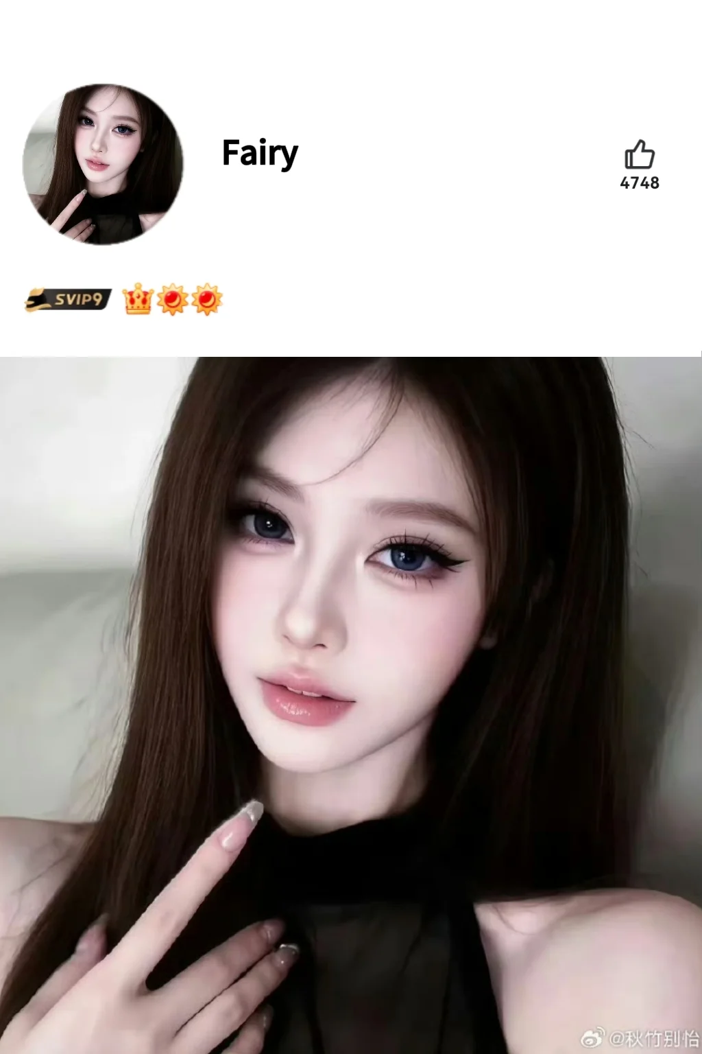 We chat ‖那些一眼惊艳的权威女头