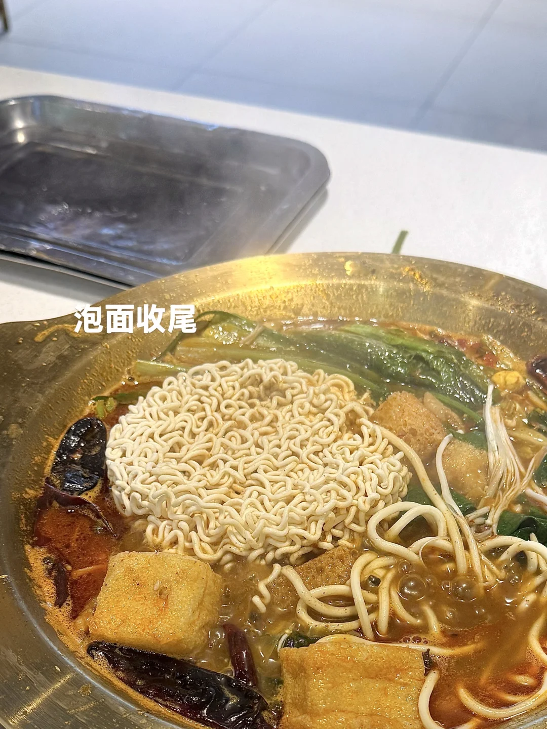 🌟运城｜终于吃到甜辣口的火锅鸡了！！