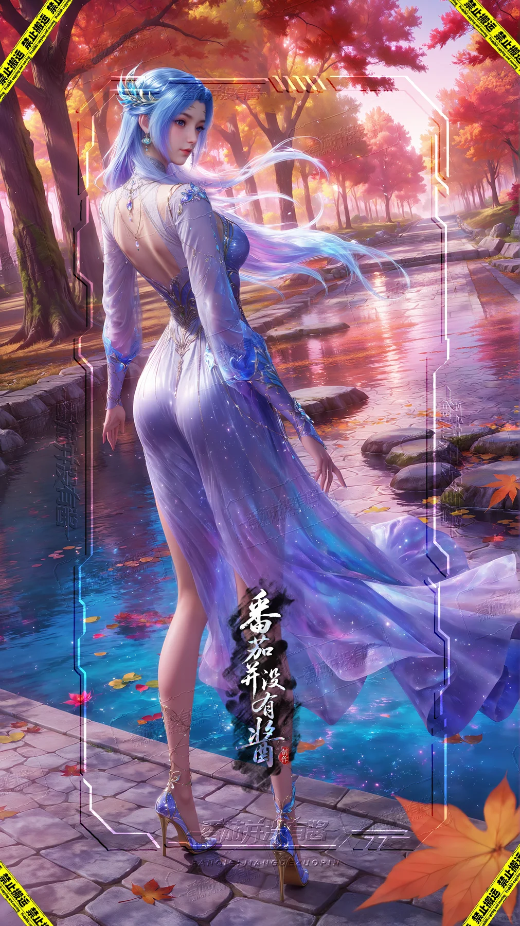 唐舞桐游玩校园-ai稿件展示