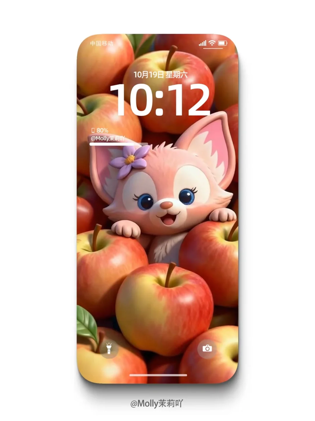 动态壁纸｜玲娜贝儿.满屏苹果【150】