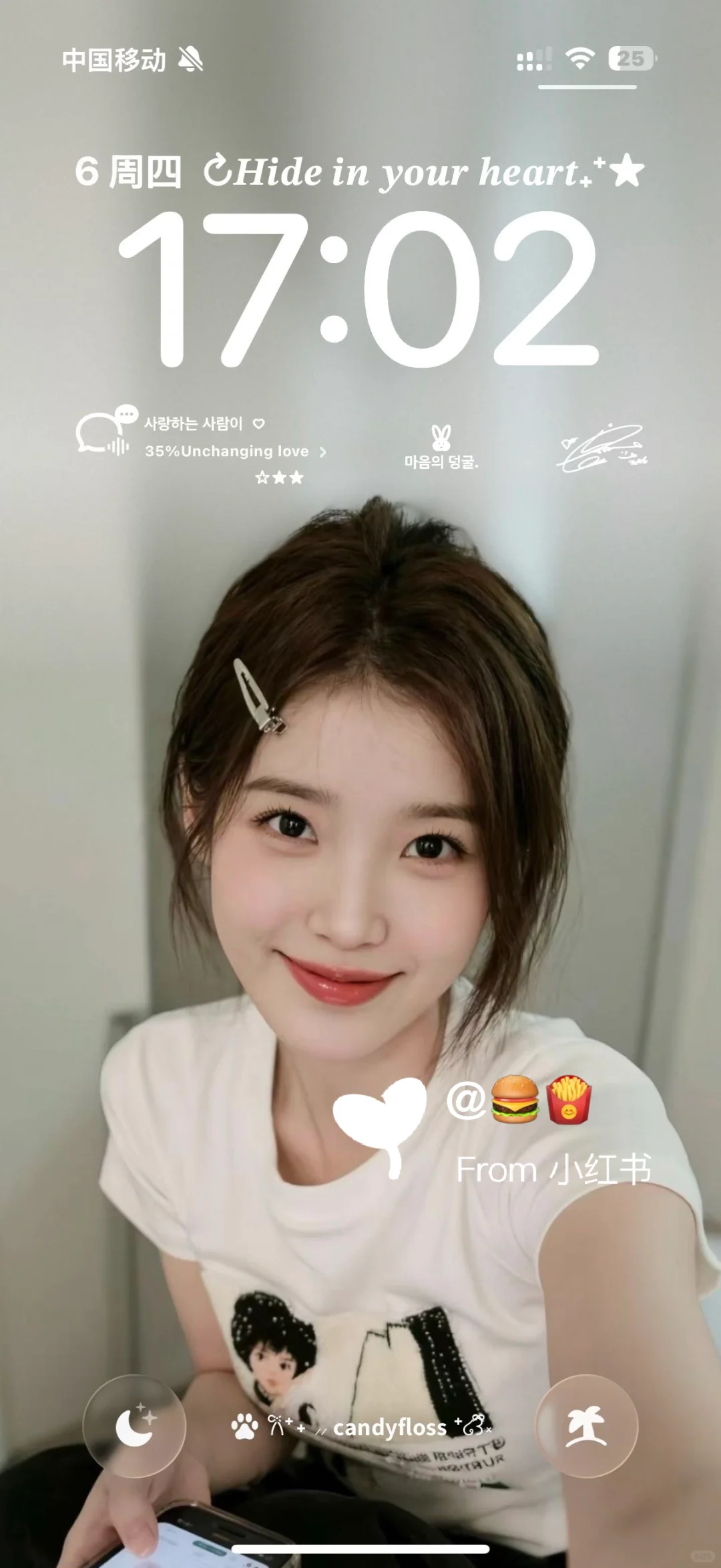 iu这七张图简直美疯了！！