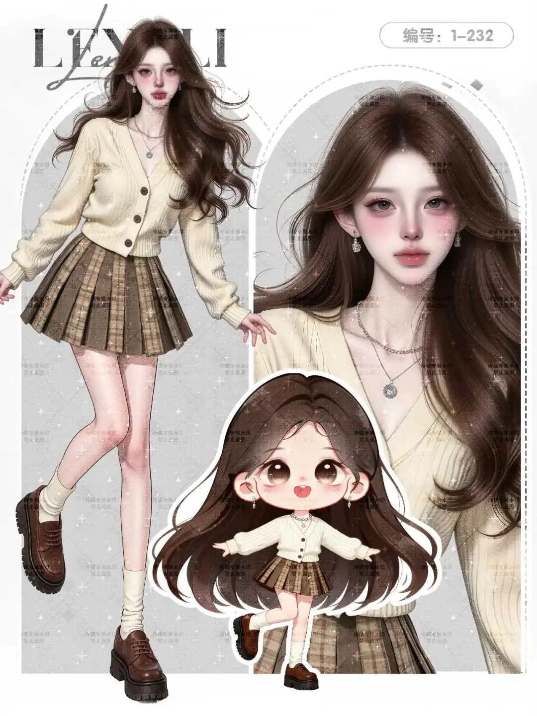 Ai｜红色头发、性感长裙、黑色短裙