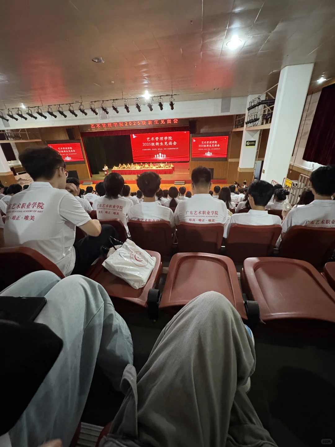 07年大一新生👩开学啦！