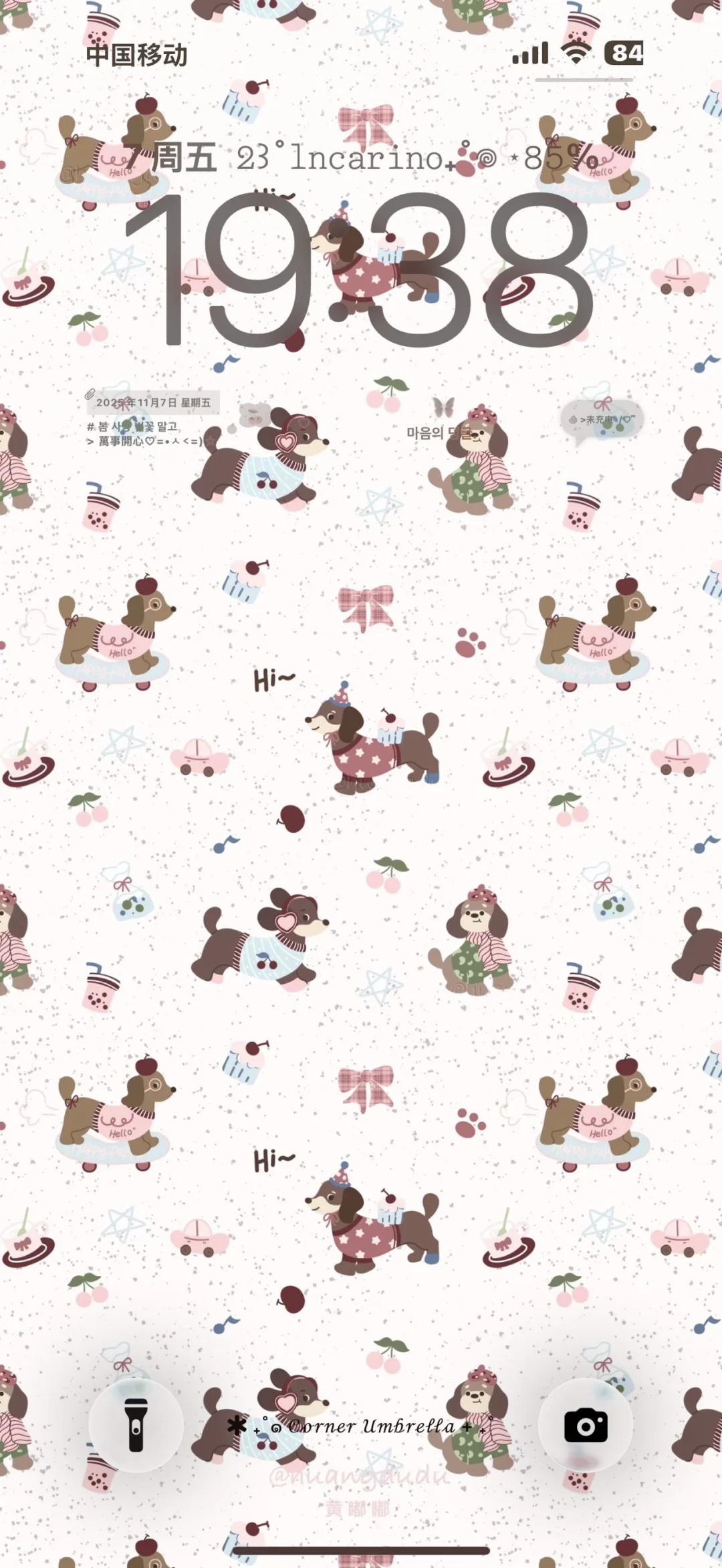 ins甜美碎花壁纸 太好看了！