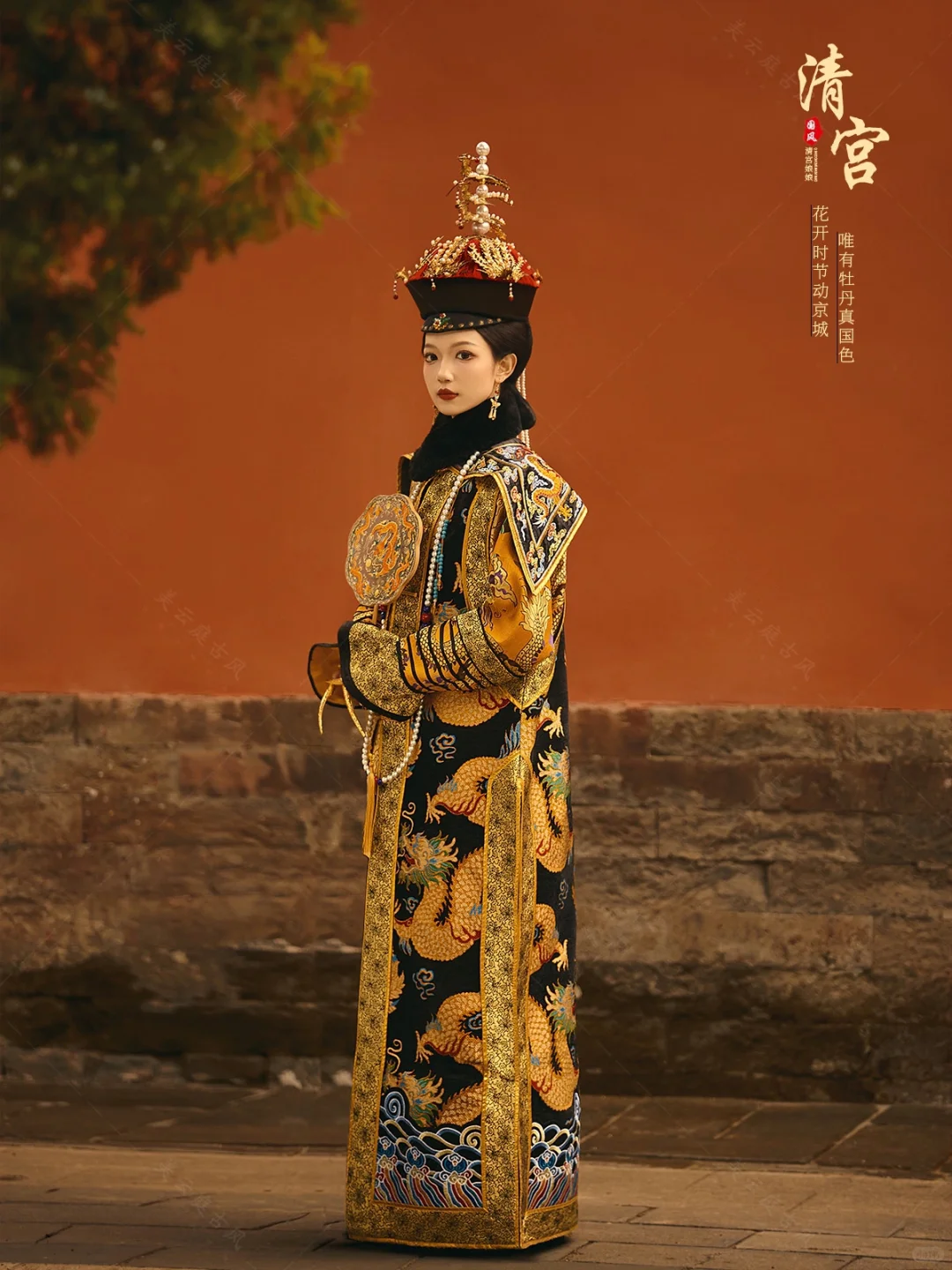 北京清宫娘娘写真📸清宫剧里的大女主来了