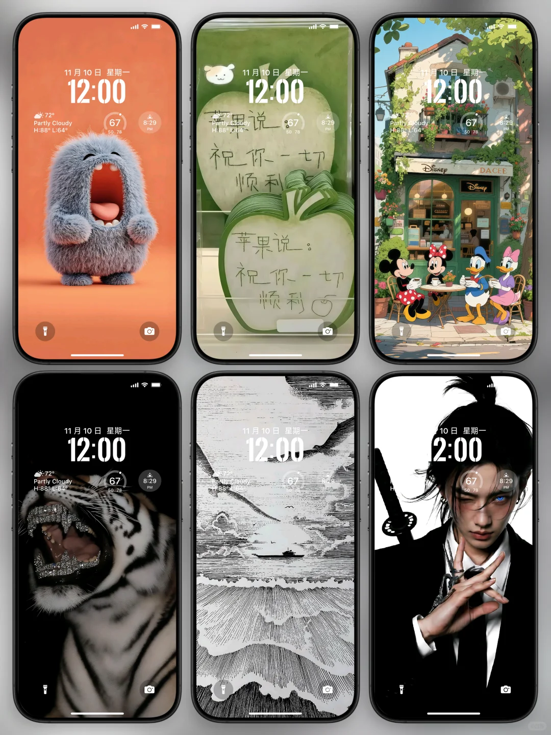 高级感拉满的一组手机锁屏壁纸丨简介拿图