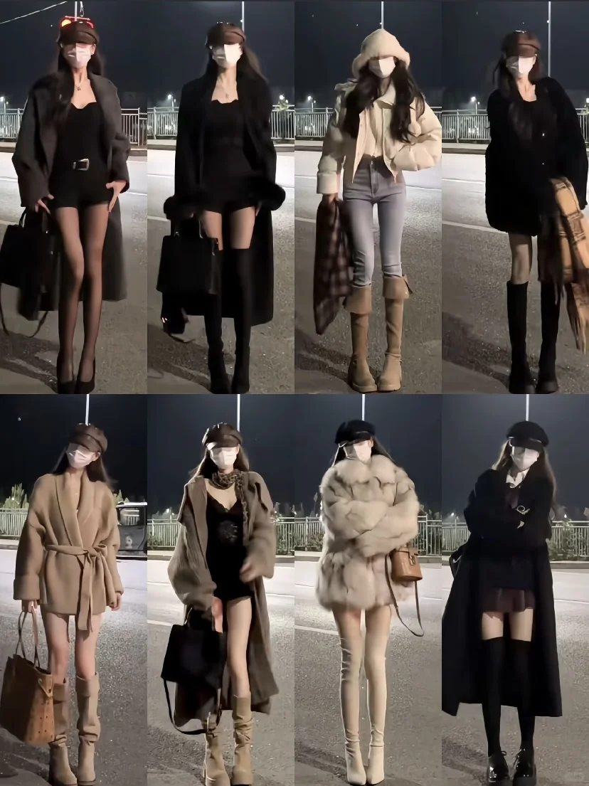 冬季御姐穿搭