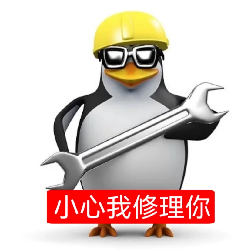 最近好喜欢这只企鹅谁懂