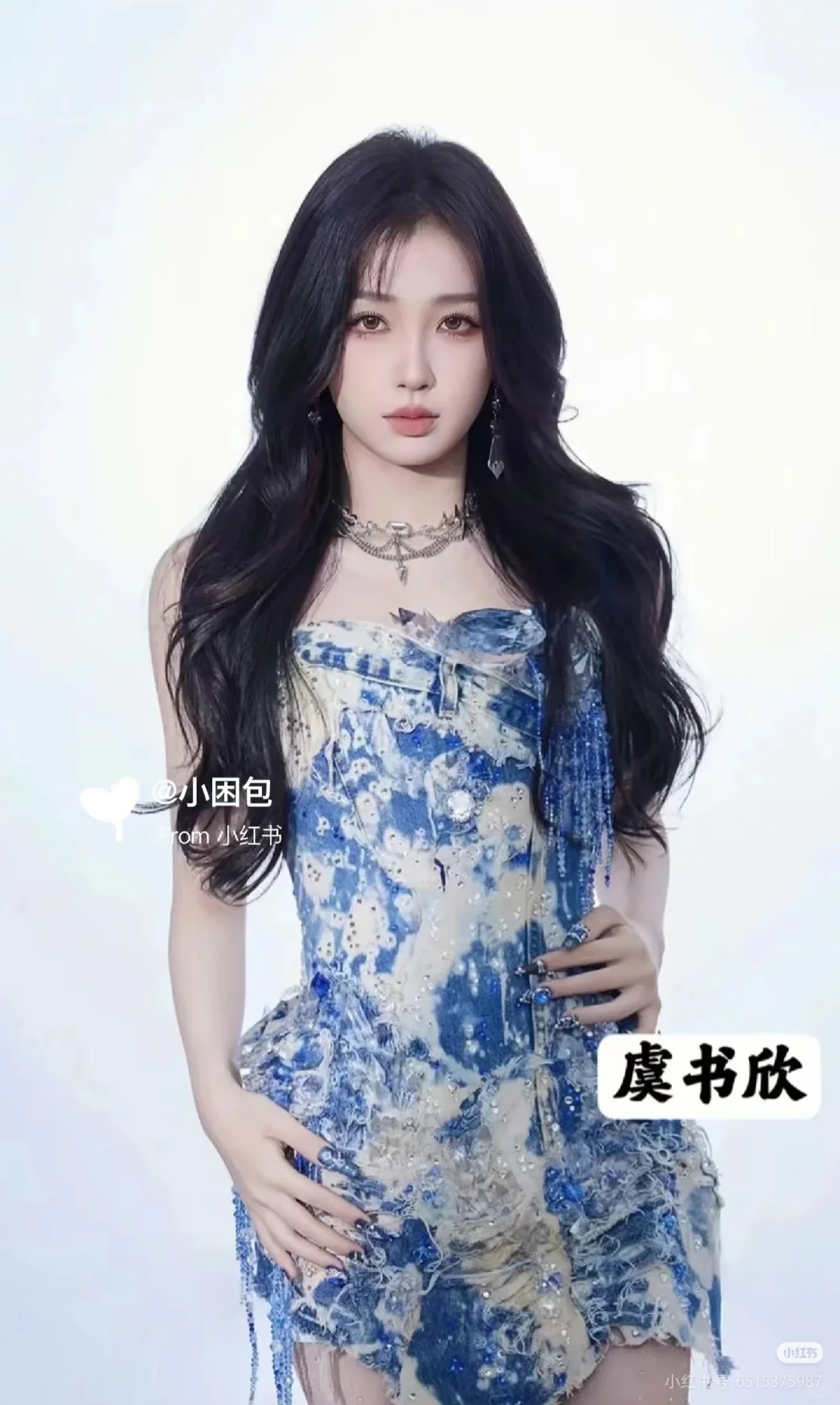 那种一眼惊艳的美叫气质