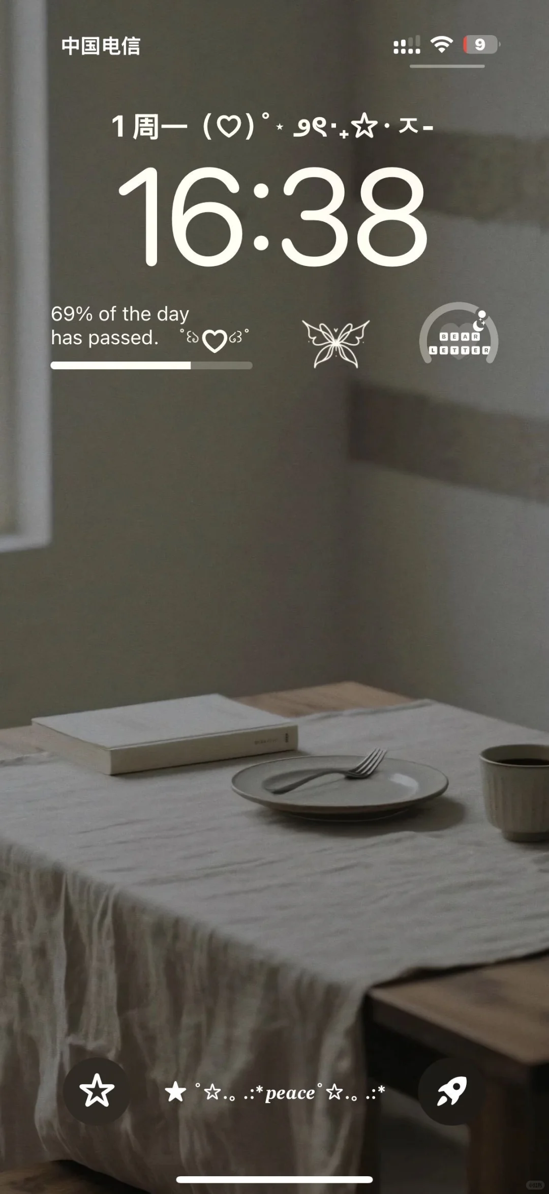 这种慵懒感壁纸谁懂啊！！！