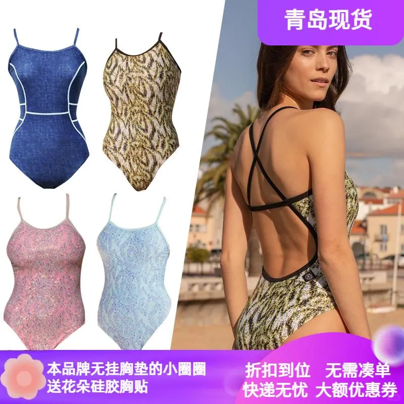 🎁🎁Lemango泳衣太有质感了！