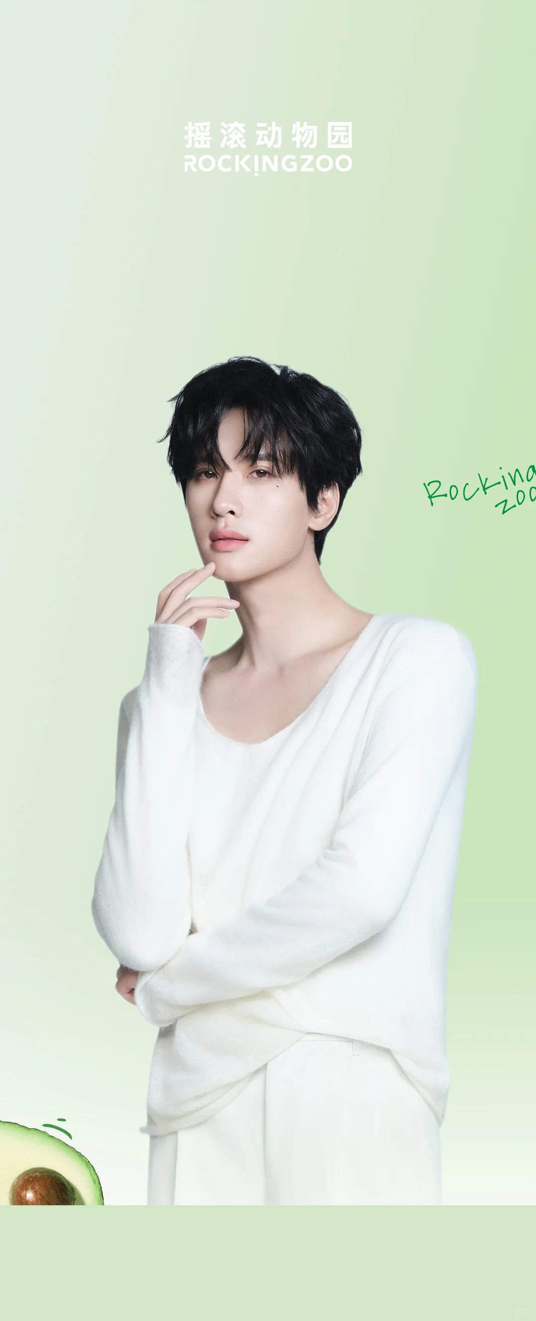 现在几点了？点开手机看到壁纸——