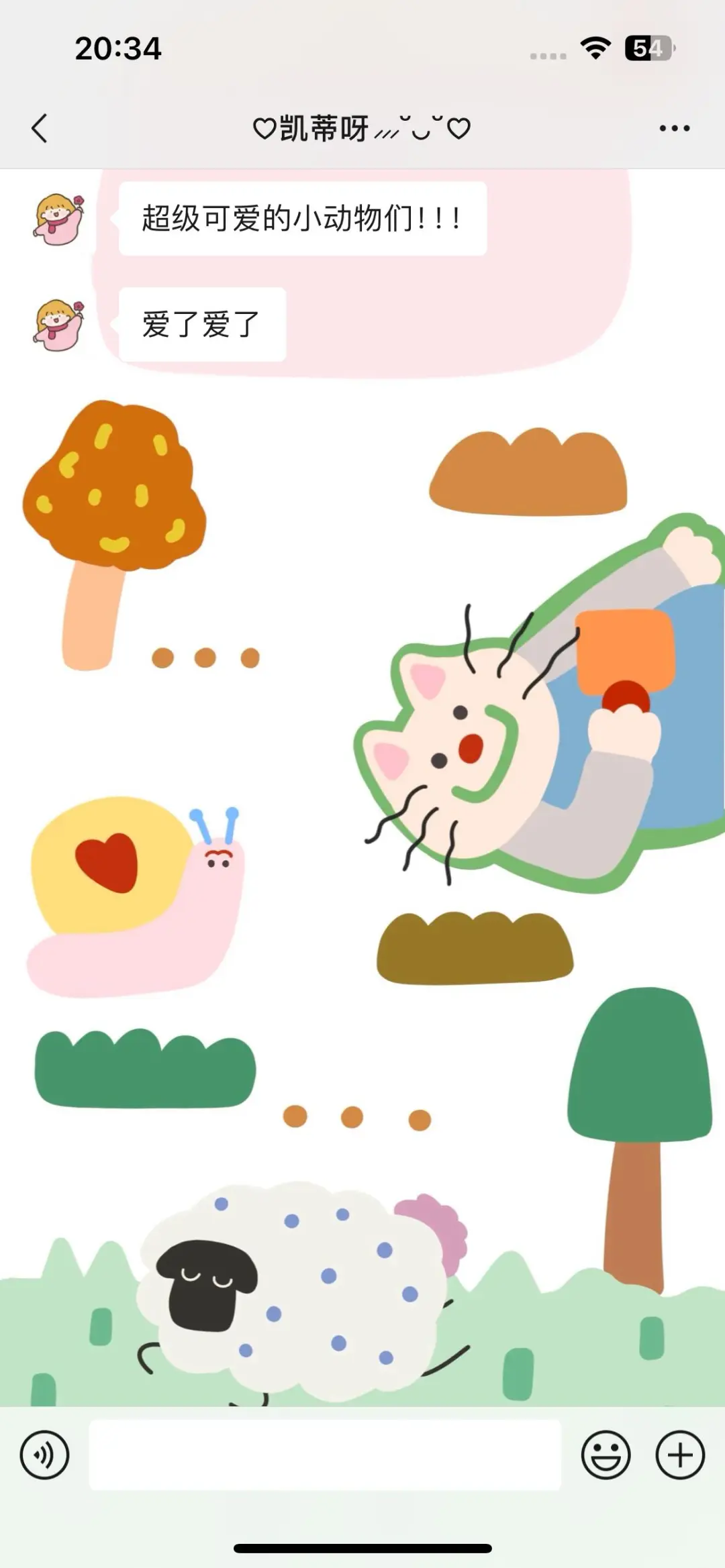 壁纸｜超治愈の多巴胺小动物！！！