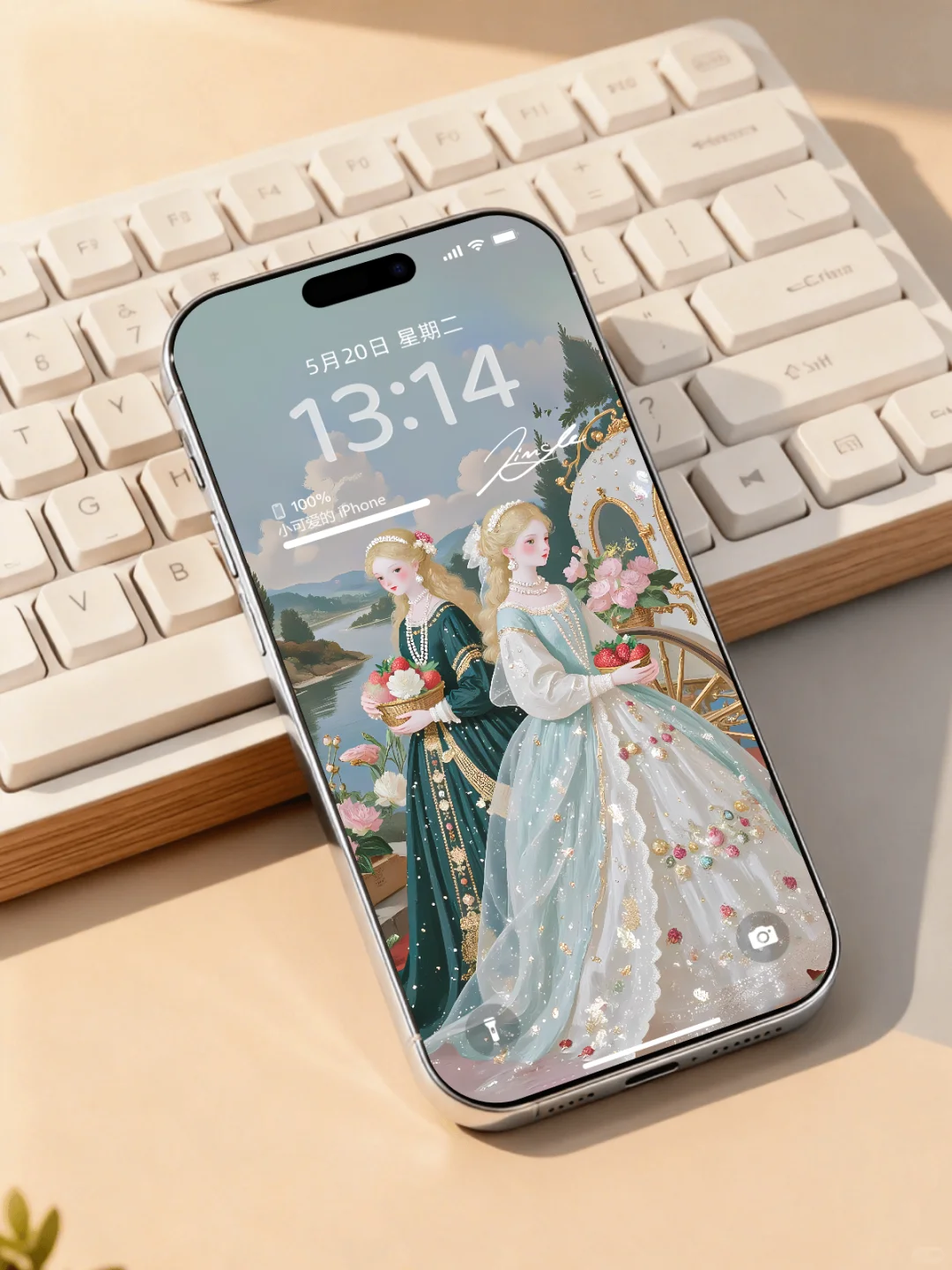 小众iPhone壁纸高清全屏 |鎏金复古绿 | B40