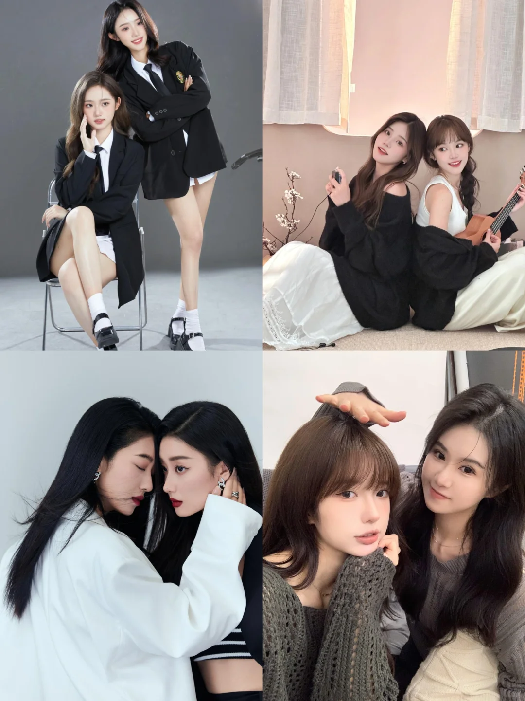 存一些闺蜜写真拍照姿势🉑🉑💗💗