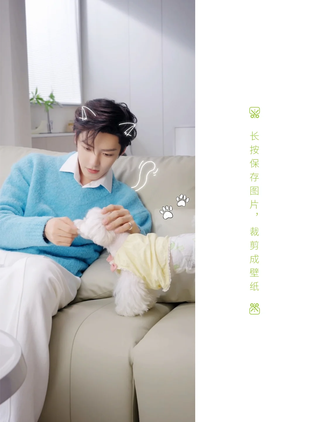 你好桃妹，这是你喜欢的“蓝朋友”吗🤩