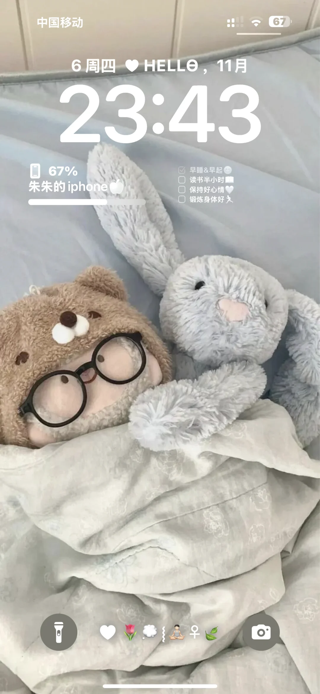 这么好看👀的壁纸，你绝对喜欢❗❗