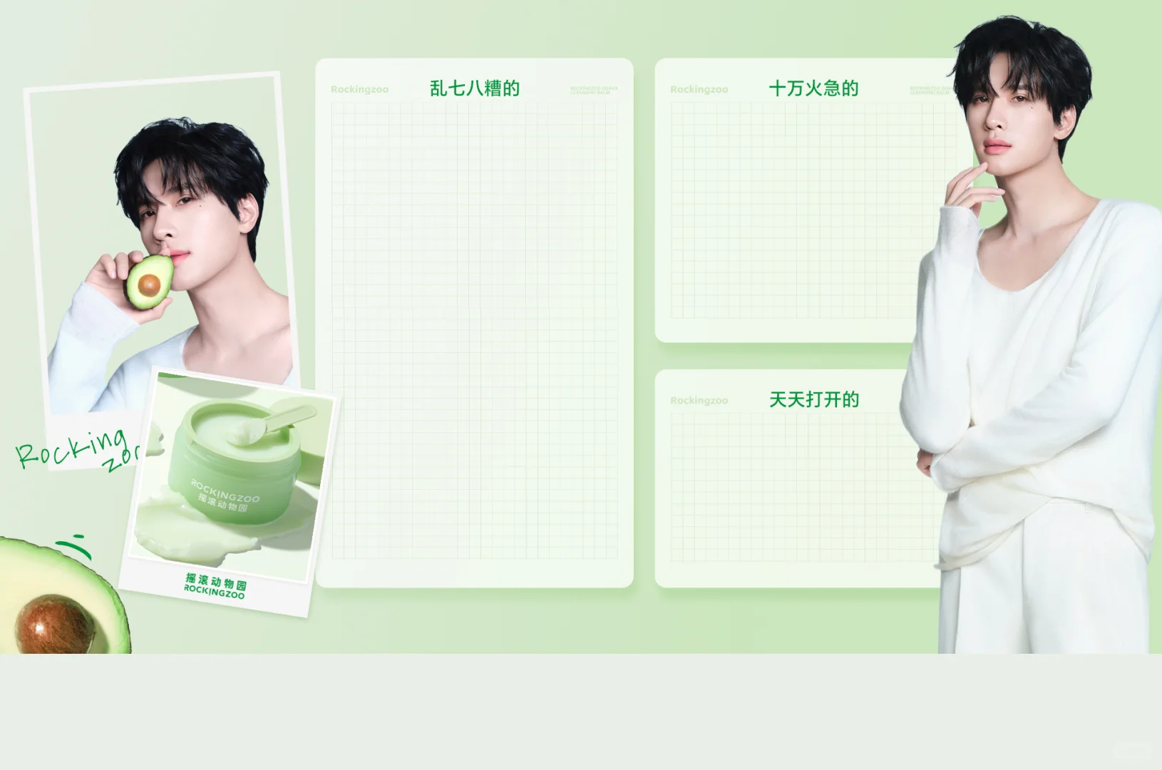 现在几点了？点开手机看到壁纸——