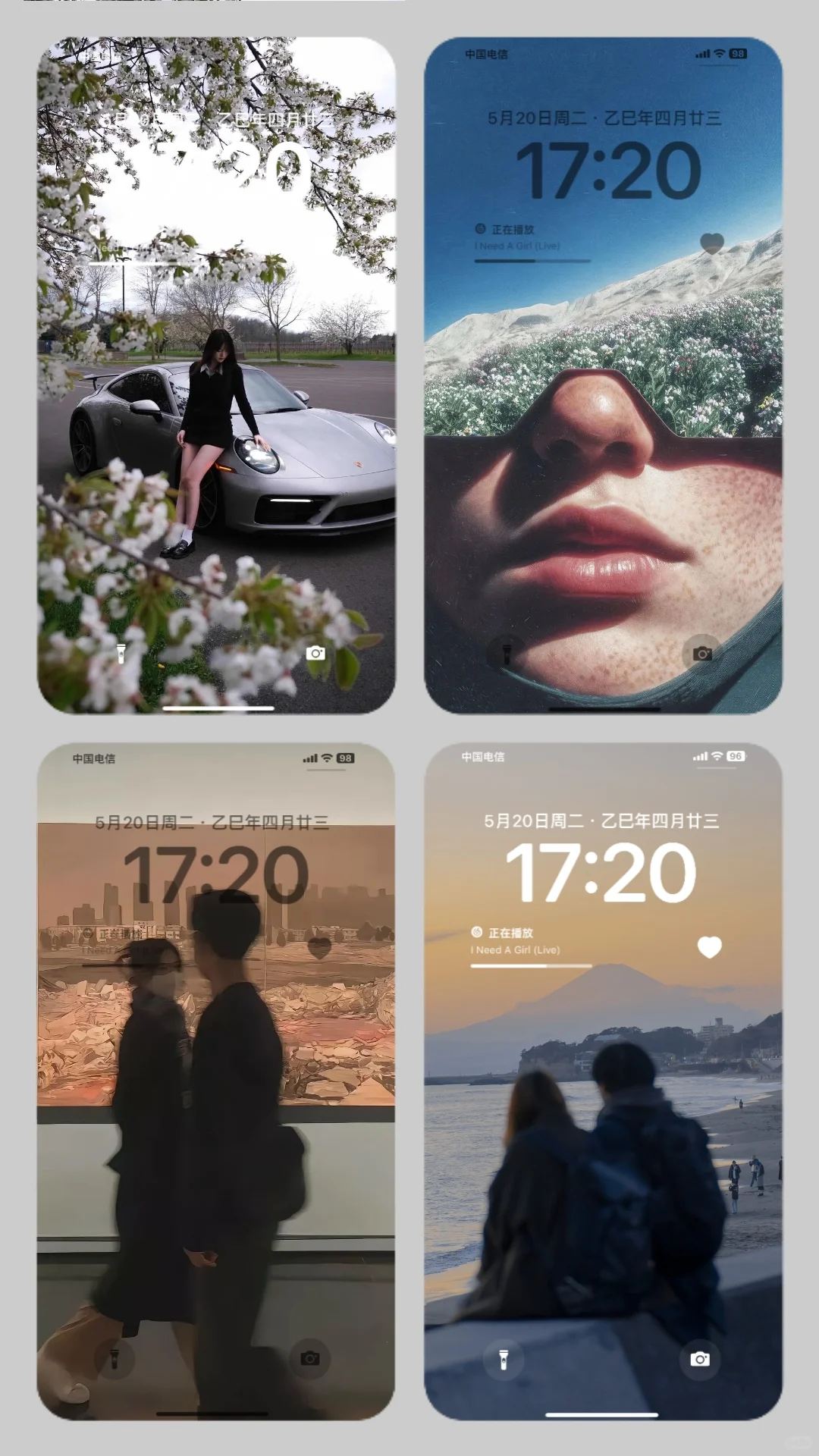 电量剩🔋0.1％也要的壁紙➪第23期ﾉ📲