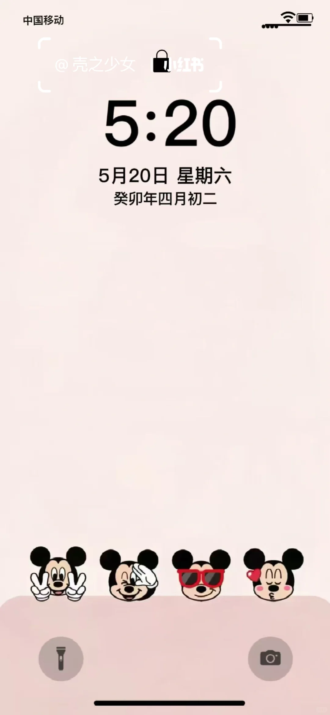 手机壁纸｜米奇壁纸