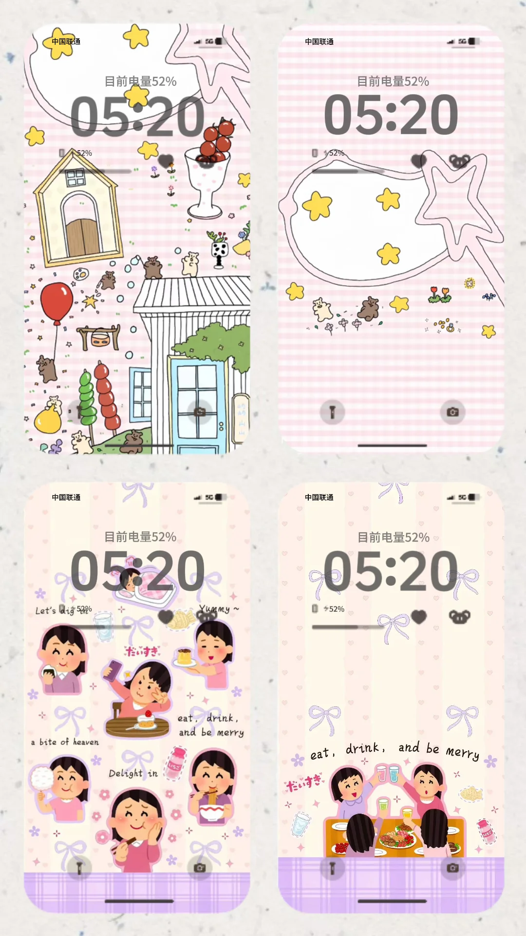 无法拒绝的锁屏壁纸、壁纸、背景图、可爱壁纸