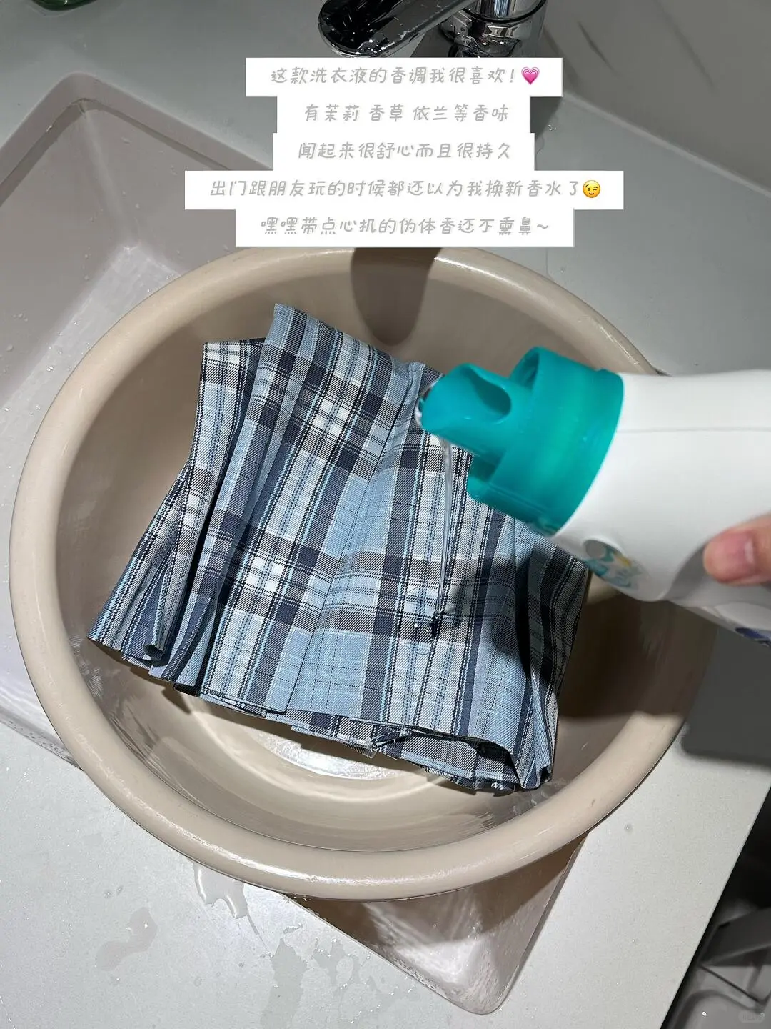 小小茉莉花香！拿捏！