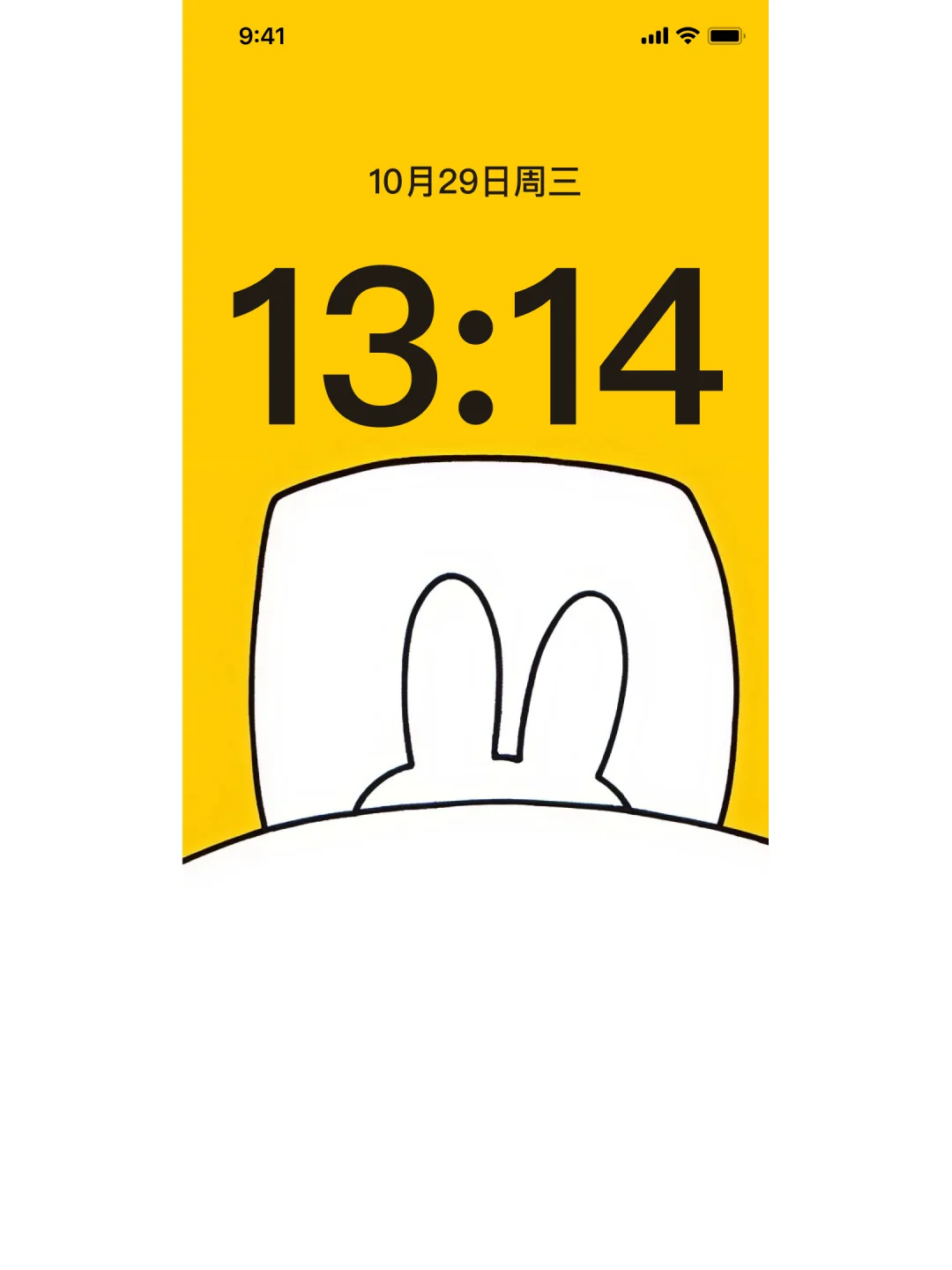 超可爱的米菲兔又来啦｜手机壁纸分享