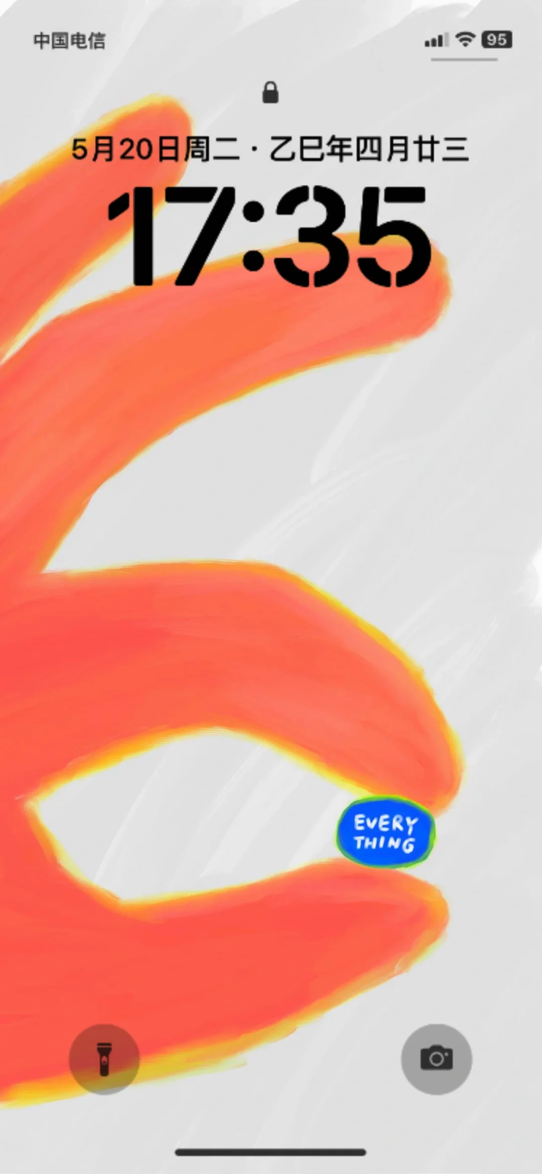 壁纸｜所有的事都是小事