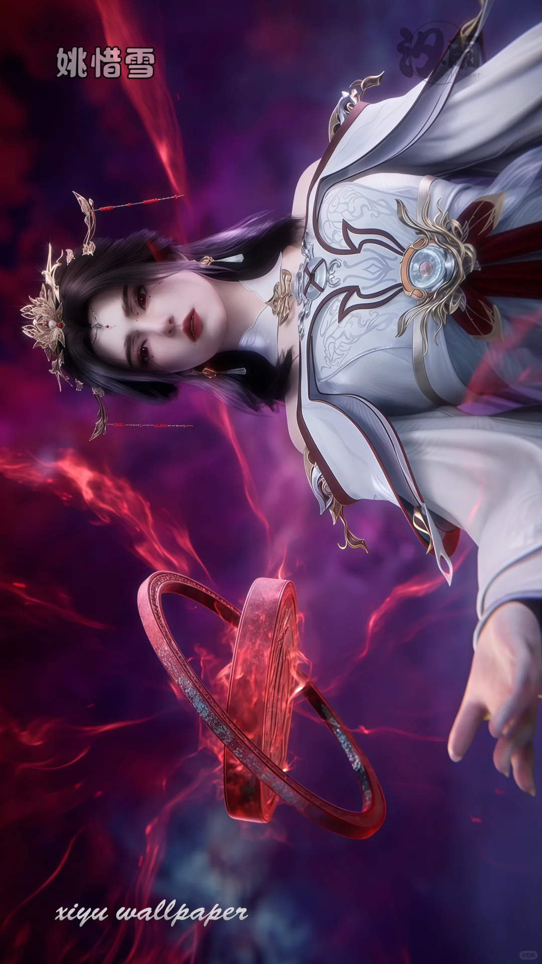 姚惜雪竟敢算计王林