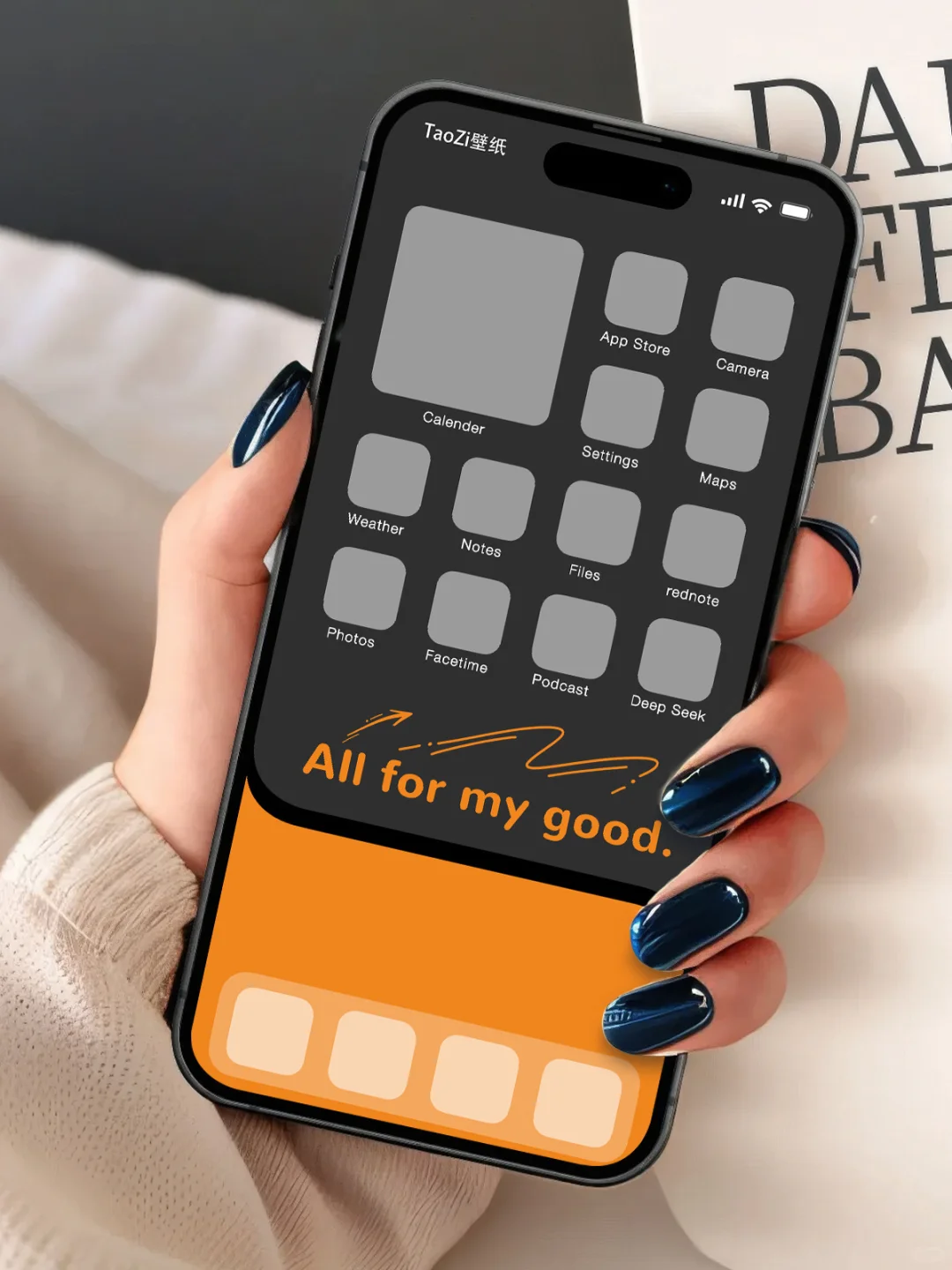 ios26最高级的活力橙配色｜手机壁纸# 300