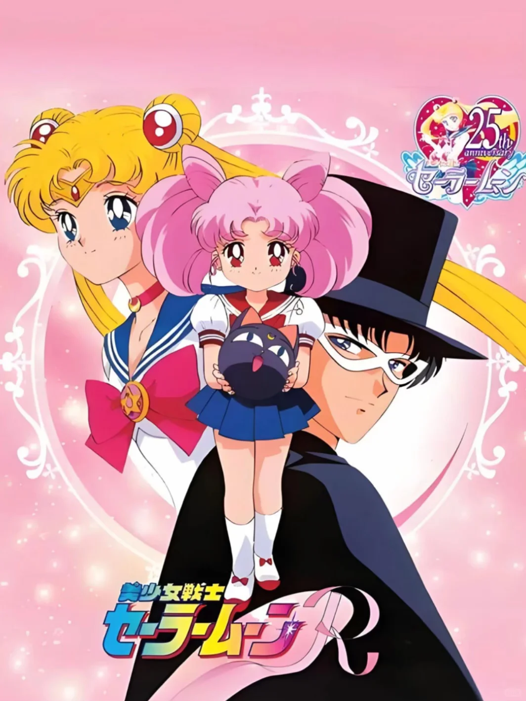 我想不出还有哪一部动漫能超越美少女战士！