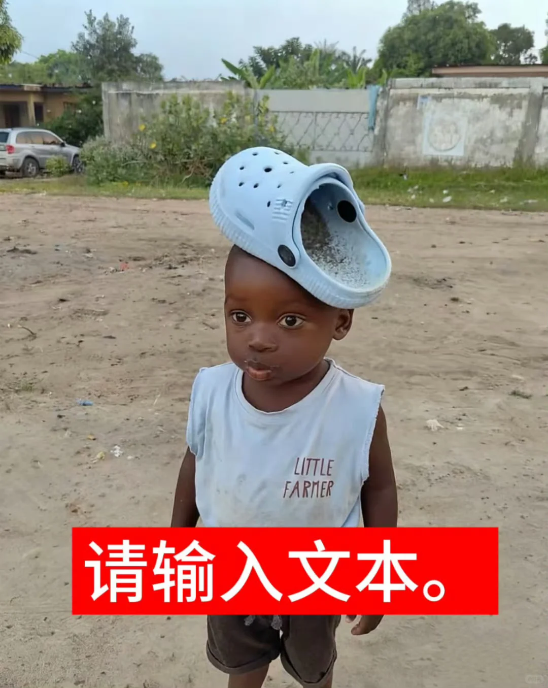 萌萌嘟十二少表情包来喽