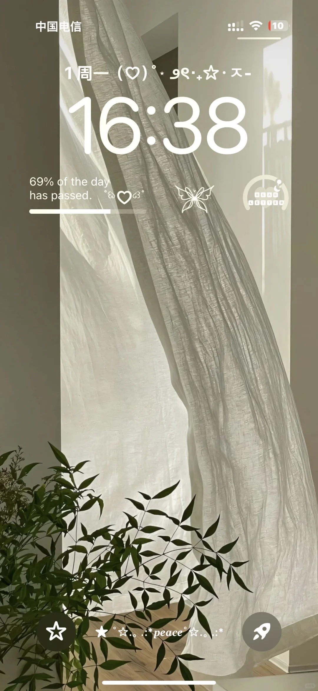 这种慵懒感壁纸谁懂啊！！！