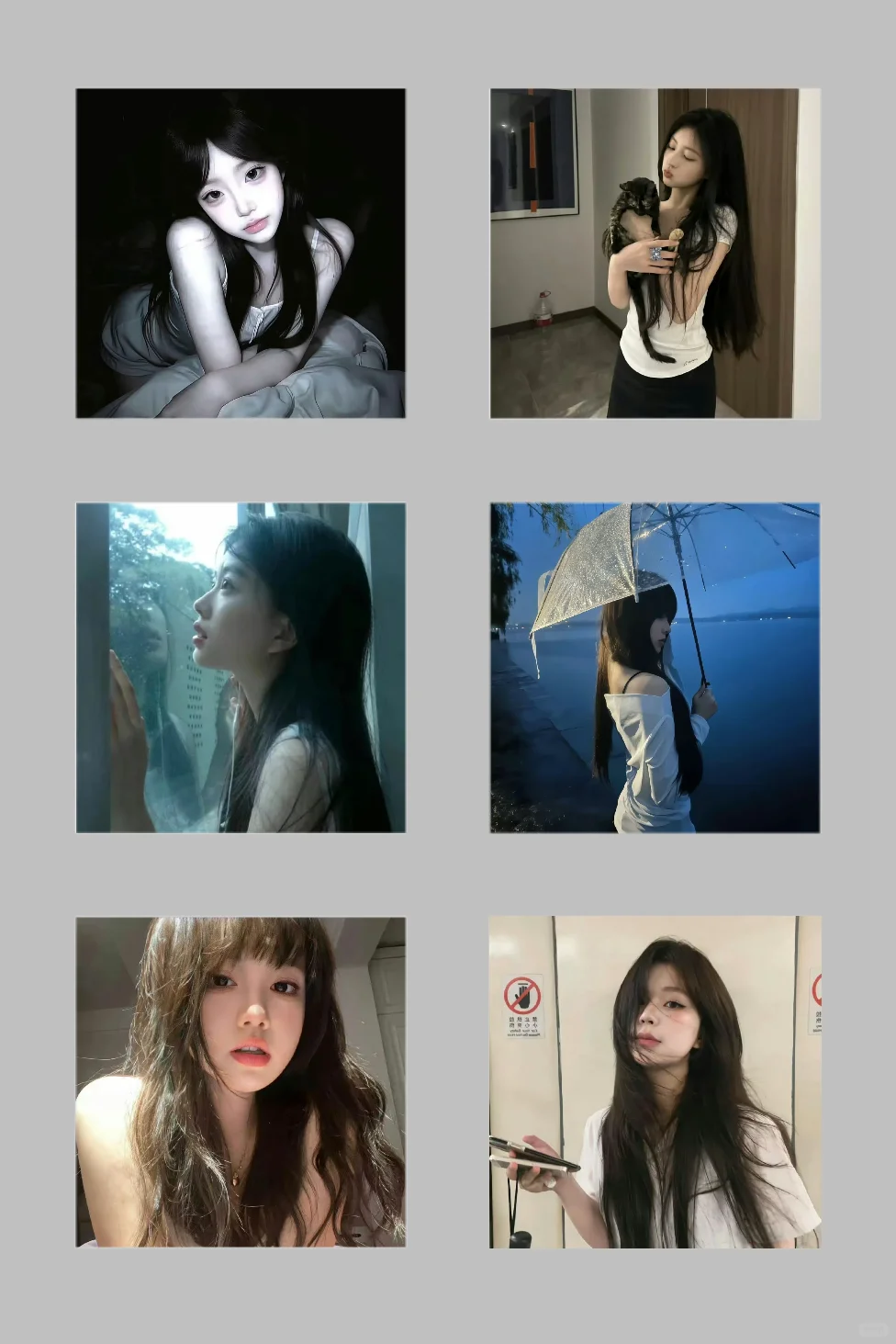 𝑾𝒆𝑪𝒉𝒂𝒕｜清冷感女头