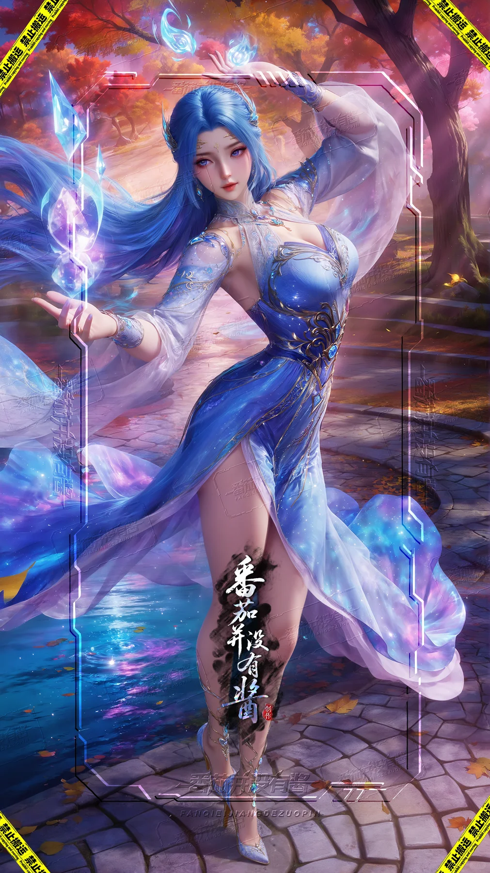 唐舞桐游玩校园-ai稿件展示