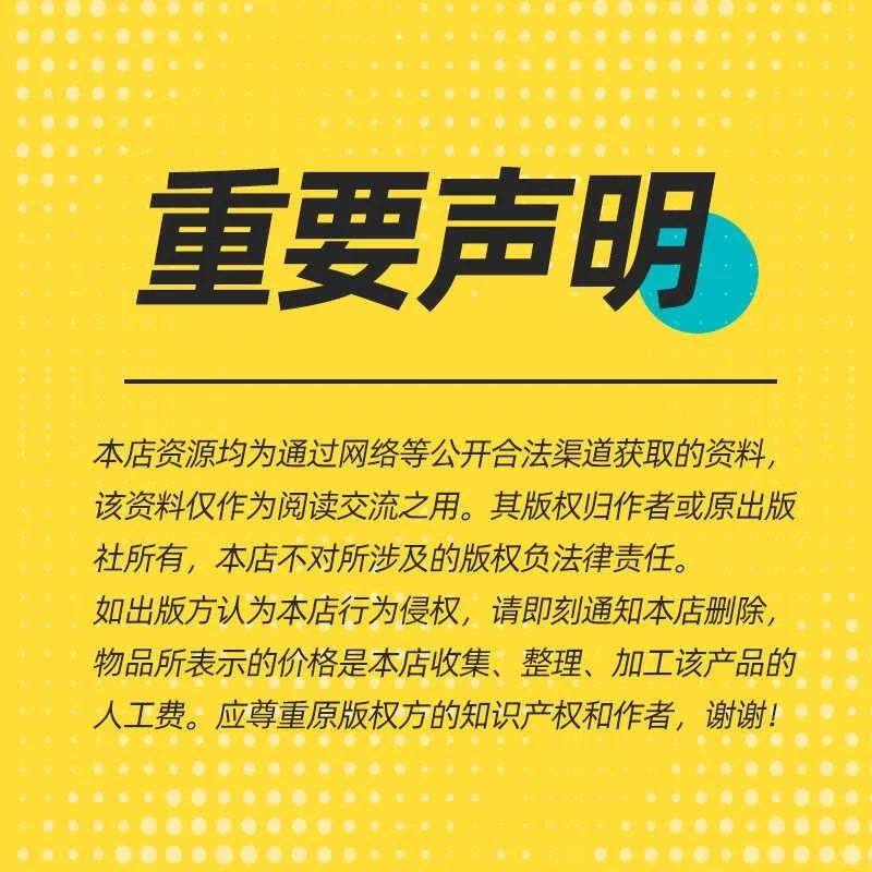 欧阳娜娜写真壁纸明星图片精选100张